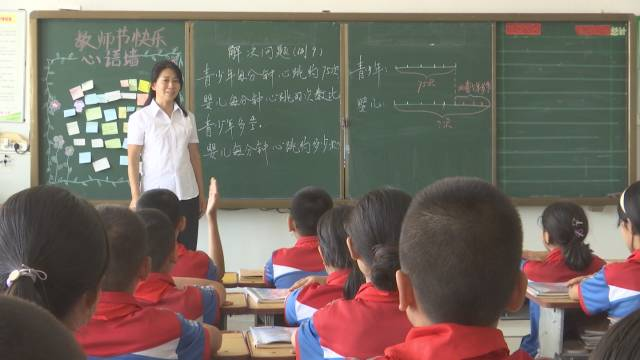 致敬人民教师丨河北援疆教师:用青春书写育人故事